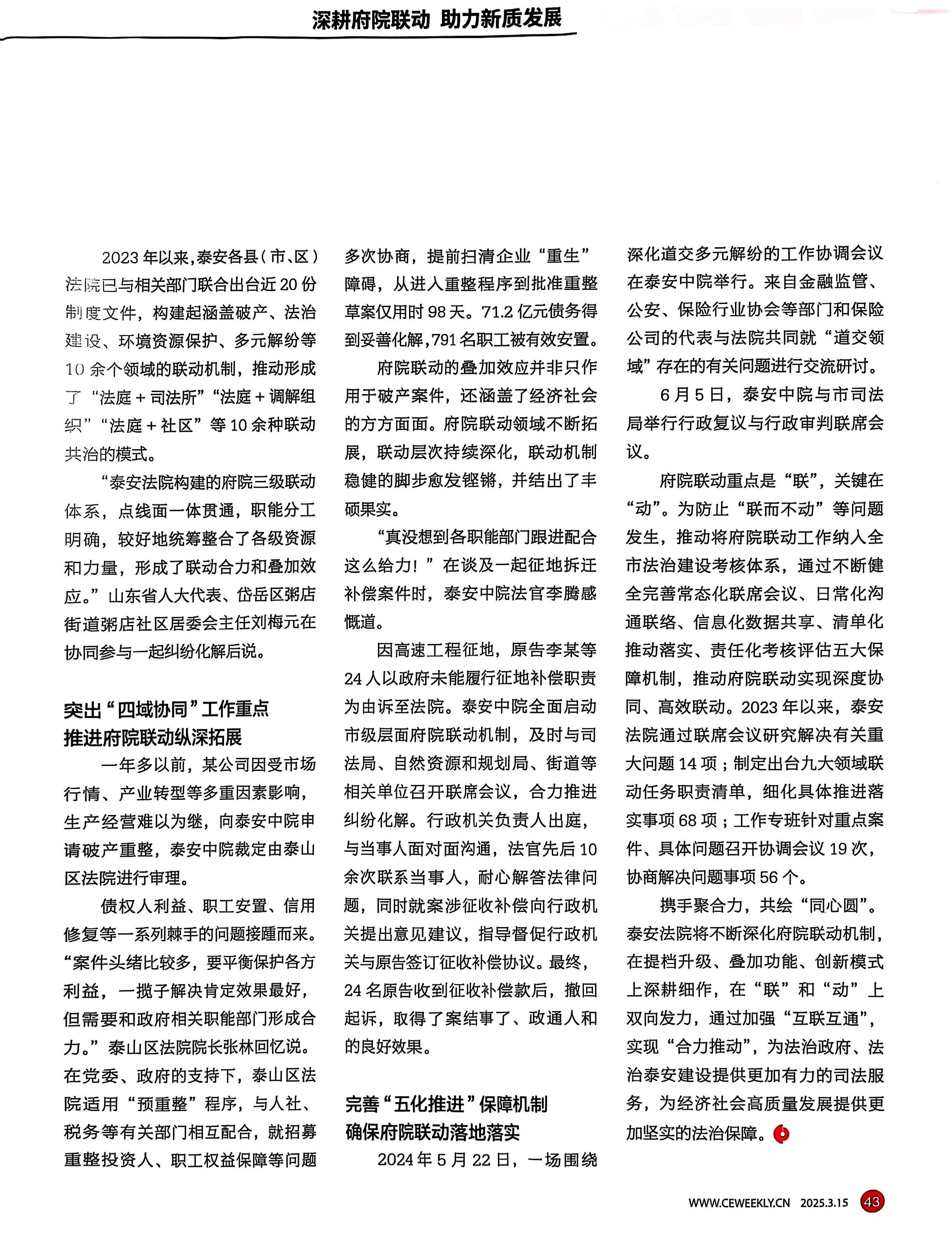 9b5e378dde04ce7f55d6c68520e3e29