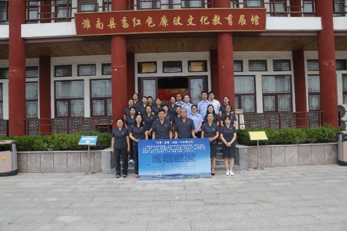 微信图片_20250326110727