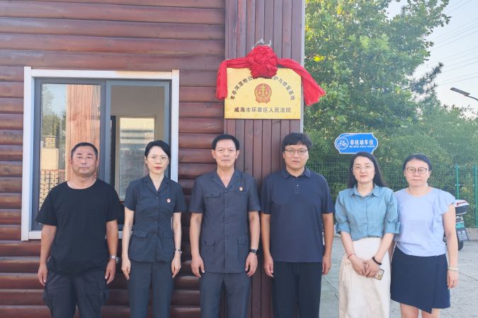 微信图片_20240909172031_副本