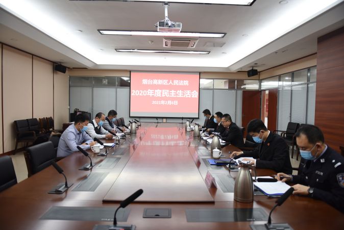 微信图片_20210222122934