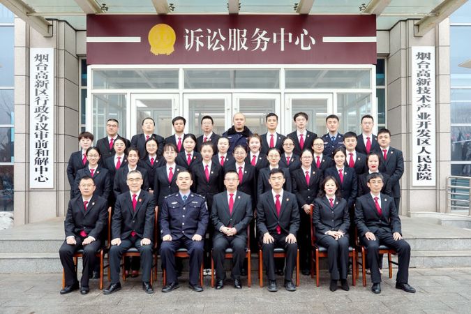 微信图片_20210121144000