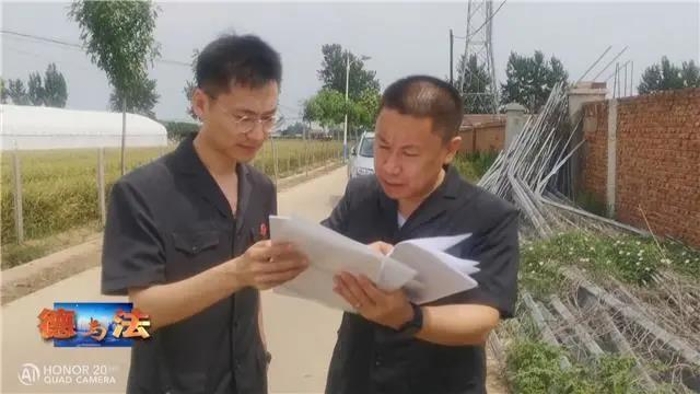 微信图片_20210624154459