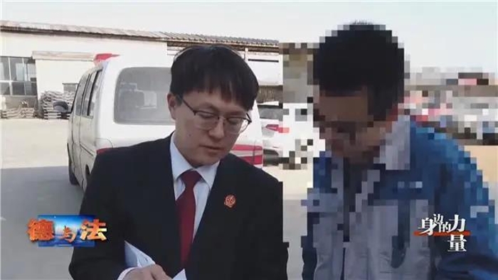 微信图片_20210624154528