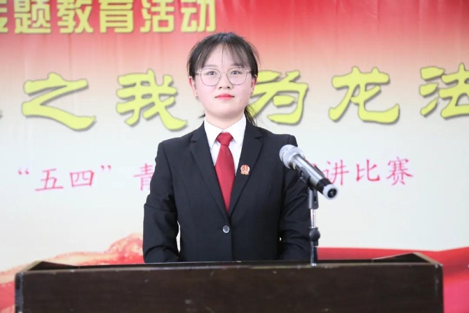 微信图片_20200506102248