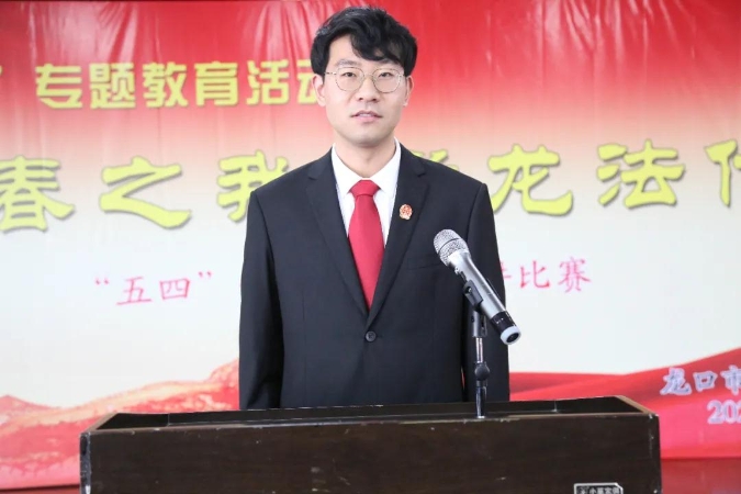 微信图片_20200506102252