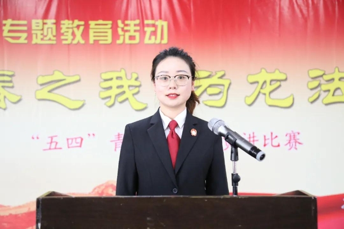 微信图片_20200506102257