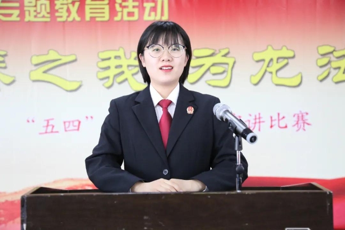 微信图片_20200506102300