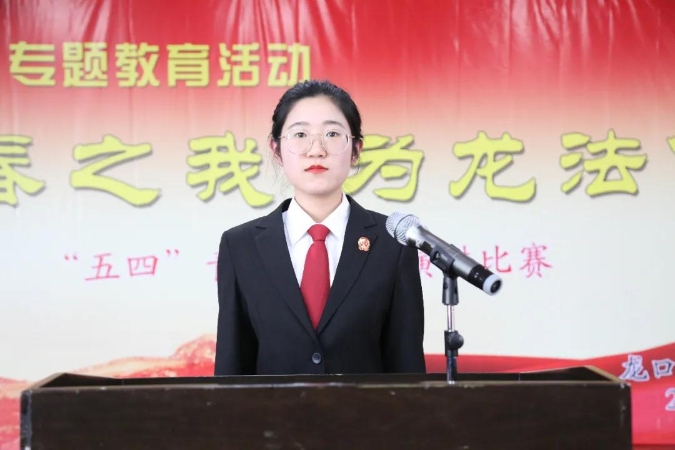 微信图片_20200506102304