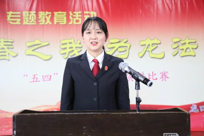 微信图片_20200506102308