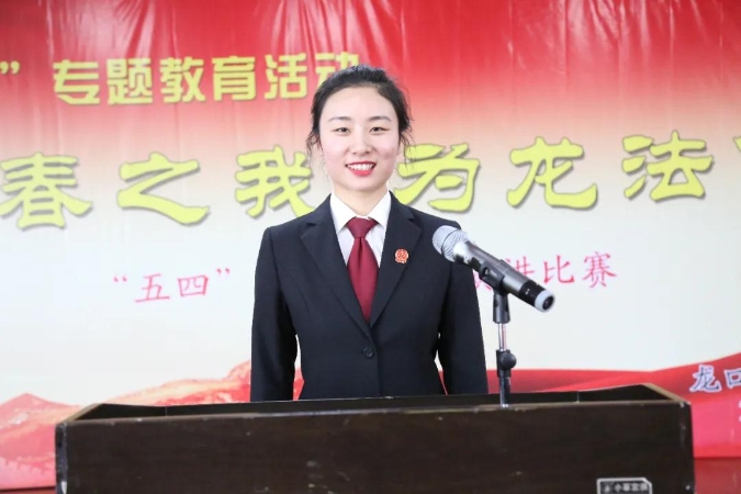 微信图片_20200506102311