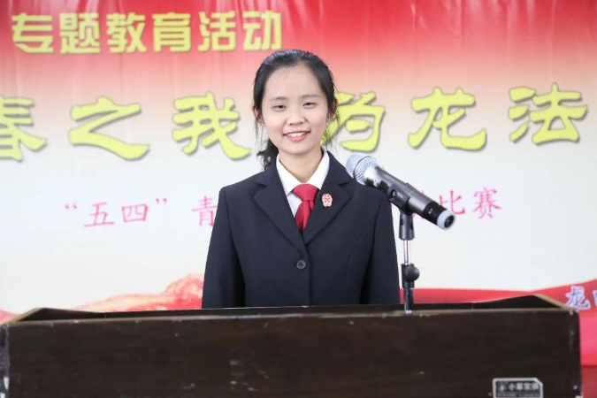 微信图片_20200506102319