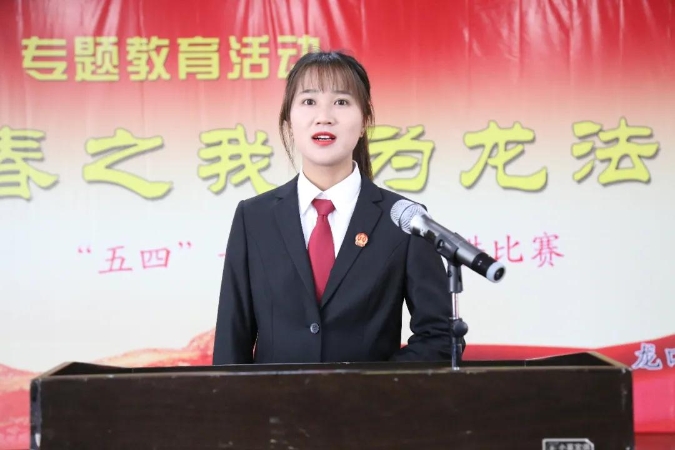 微信图片_20200506102328