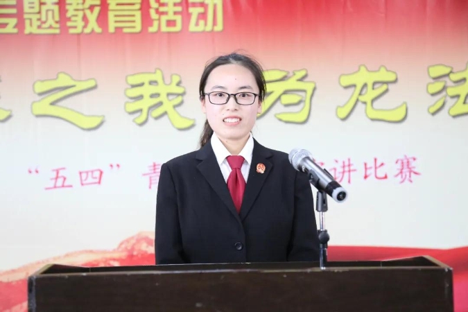 微信图片_20200506102335