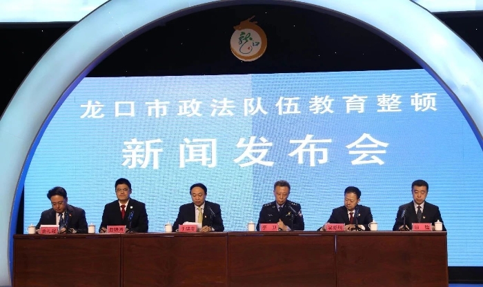 微信图片_20210402170257