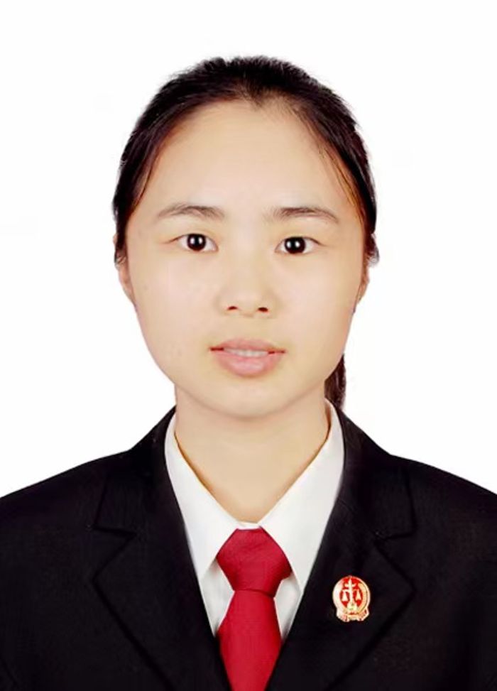 汪兰