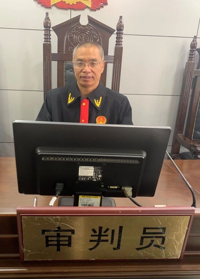张方