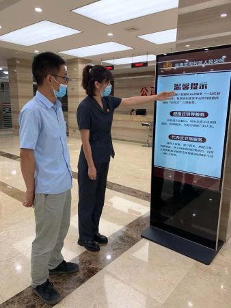微信图片_202109160930151