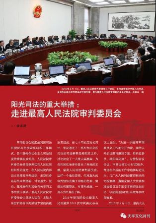 微信图片_20201028104616_conew1